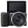 Sony NEX5RK - 1397993 - zdjęcie 4